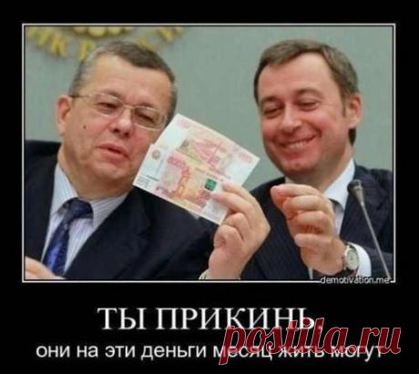 Мой Мир@Mail.Ru