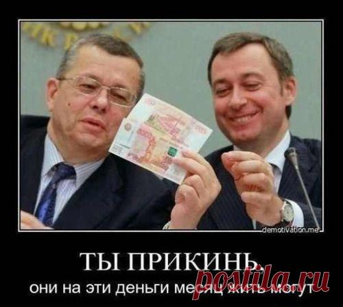 Мой Мир@Mail.Ru