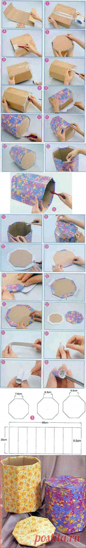 ШКАТУЛКА ИЗ КАРТОНА.