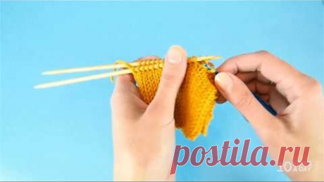 Alternative to Kitchener stitch