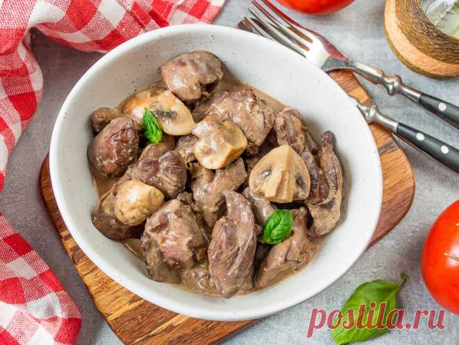 Рецепт куриной печени с грибами в сливочном соусе