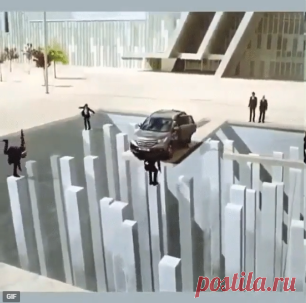 Классно нарисовали. Молодцы ребята! Вот это иллюзия! Браво уличным художникам!