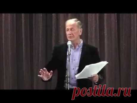 Михаил Задорнов Новогодний концерт в Санкт Петербурге 2013