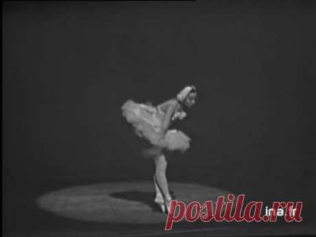 Yvette Chauviré "Le Cygne"