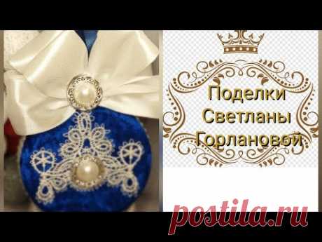 ШОК! Новогодняя подвеска на елку из крышек своими руками/DIY/Christmas Tree decoration 🎀🎄🎅