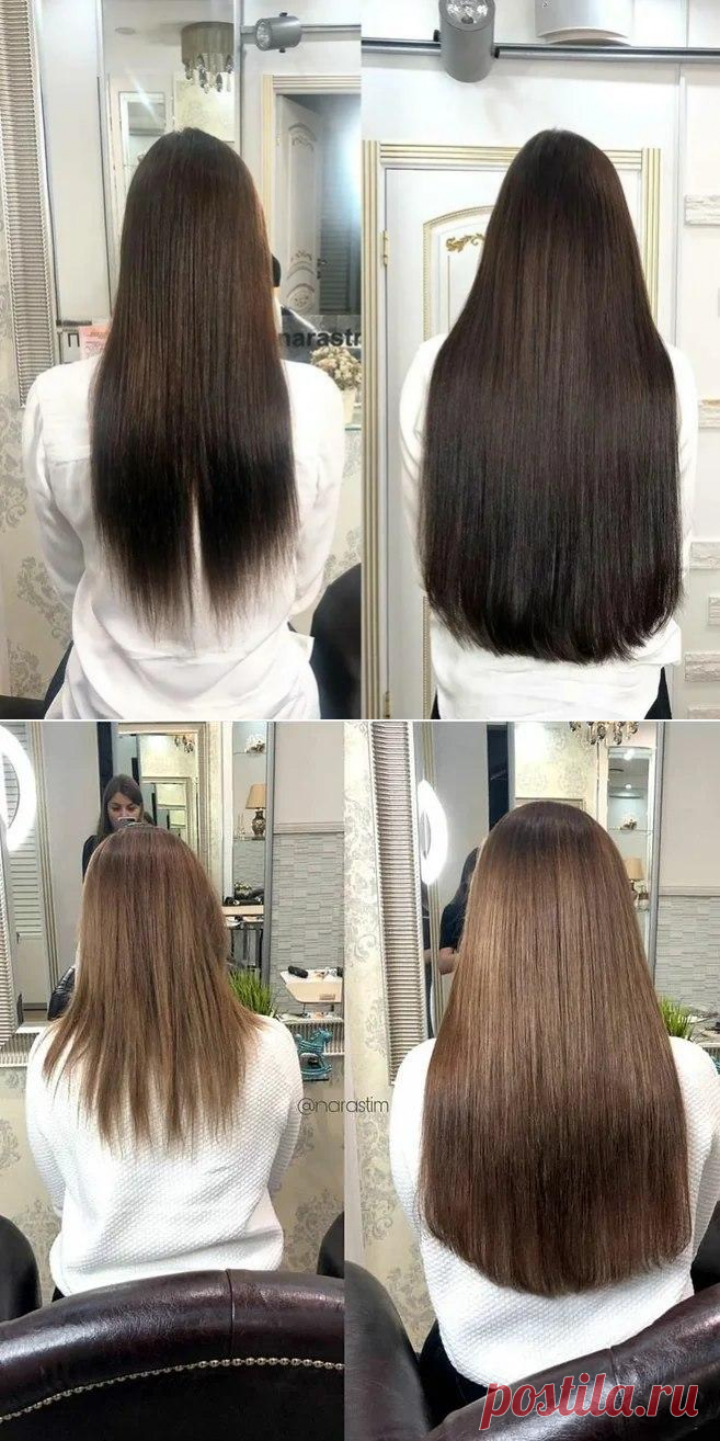 Красить волосы или нет? Этот вопрос является важным для современной женщины. Многих волнует, подойдет ли им новый образ. Модное окрашивание волос в профессиональном салоне включает в себя правильный подбор оттенка, техники, а также использование качественных стойких средств, которые мягко ухаживают за прядями, укрепляют структуру, делают их шелковистыми, сияющими и здоровыми.
Читай больше на нашем сайте Narastim!