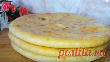 Осетинские Пироги с Сыром и Картофелем. Тонкое Тесто и вкусная Начинка