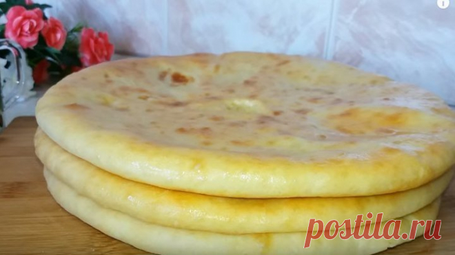 Осетинские Пироги с Сыром и Картофелем. Тонкое Тесто и вкусная Начинка