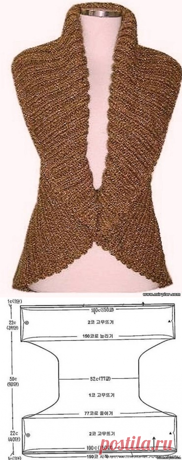 Болеро одним полотном. Только два шва.