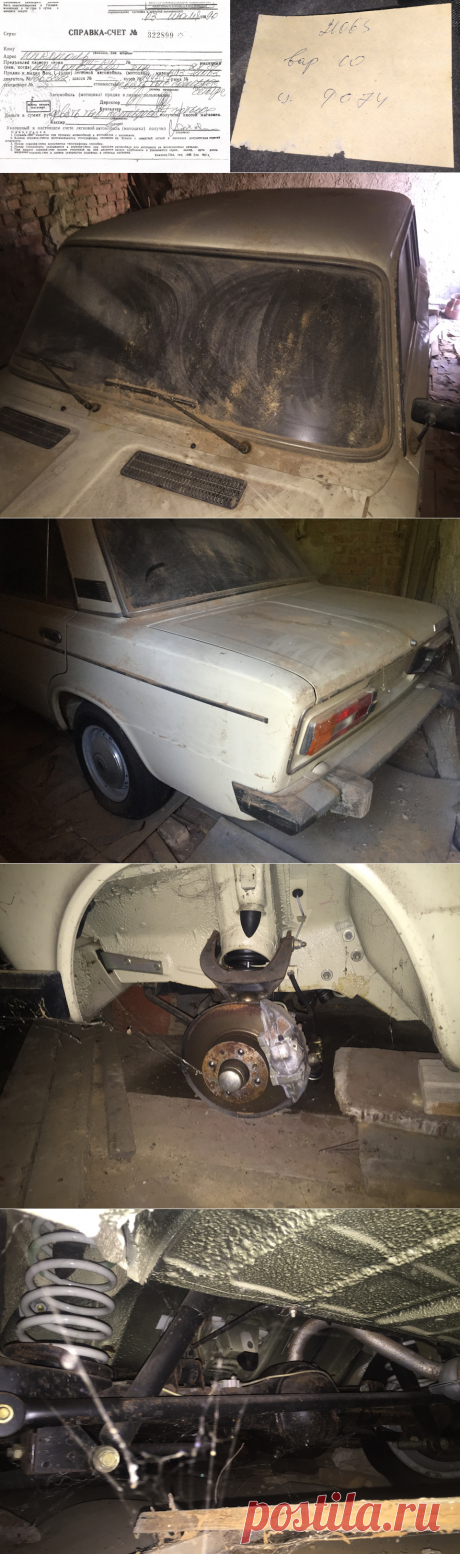 Заварили в гараже на 25 лет: новая экспортная Lada ВАЗ-2106