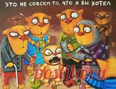 Pin page