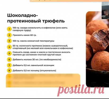 Скриншот-21-08-2025 11:08:24.jpg