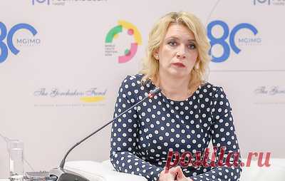 Захарова назвала "бесславными ублюдками" военных ФРГ за разговор об атаке на Крымский мост. Дипломат указала, что точкой входа Крымского моста на территорию Крыма является Керчь, и напомнила о зверствах фашистов на ее территории в отношении детей, которым они раздали отравленную цианистым калием еду