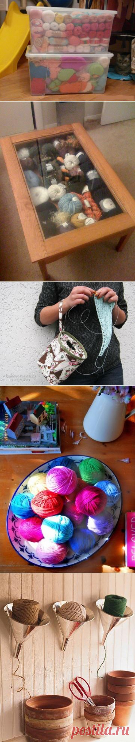 Идеи для вязальщиц: как хранить пряжу