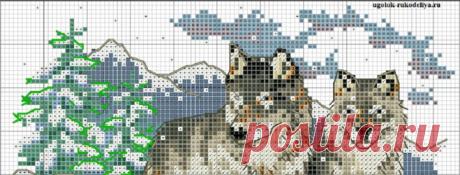 Волки крестиком схемы бесплатно. Выбирайте изображения для верности в семьи, вышивка крестиком волки схемы - вышивка со смыслом.Vcemogy.com - Мир мастеров и мастерства