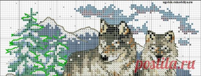 Волки крестиком схемы бесплатно. Выбирайте изображения для верности в семьи, вышивка крестиком волки схемы - вышивка со смыслом.Vcemogy.com - Мир мастеров и мастерства