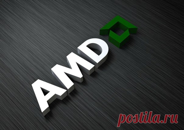 AMD покупает разработчика ПО HiAlgo HiAlgo занимается разработкой технологий, позволяющих оптимизировать игровой процесс для повышения производительности графической подсистемы. AMD намерена использовать наработки HiAlgo, чтобы улучшить возможности собственных видеокарт серии Radeon RX. При этом планируется «трансформировать игровой опыт пользователей, увеличить эффективность GPU и повысить общую согласованность игрового опыта». Благодаря покупке HiAlgo компания AMD сможет реализовать…