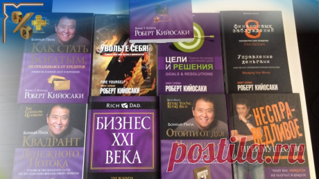 Как уйти на пенсию без пенсии. 5 моих действий в этом направлении.
О том, как я поняла, что о себе нужно заботиться самой и ни на кого не рассчитывать