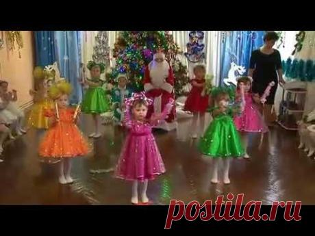 Танец "Конфеток"