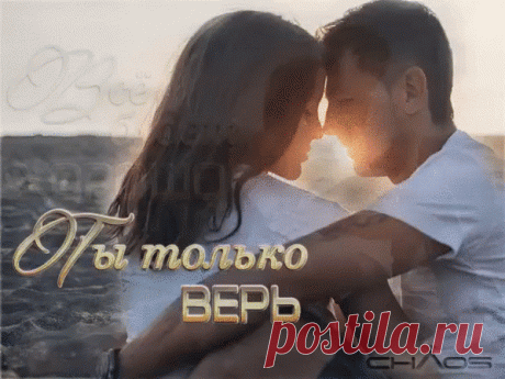 Открытки с красивыми девушками и мужчинами