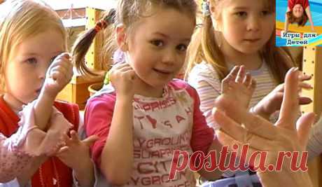 Пальчиковые игры для дошкольников