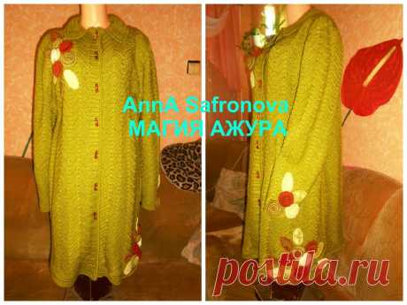 Пальто Миссони &quot;Осенние розы-2&quot;