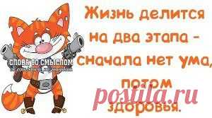 Мой Мир@Mail.Ru