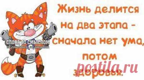Мой Мир@Mail.Ru