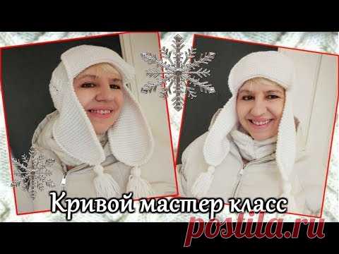 шапка-шлем от Е.Ситниковой (МК)