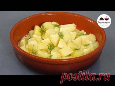 Как вкусно приготовить даже неудачный КАРТОФЕЛЬ