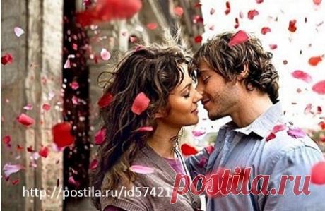 ПРИВЛЕЧЕНИЕ ЛЮБВИ: ФЭН-ШУЙ В ДЕЙСТВИИ.