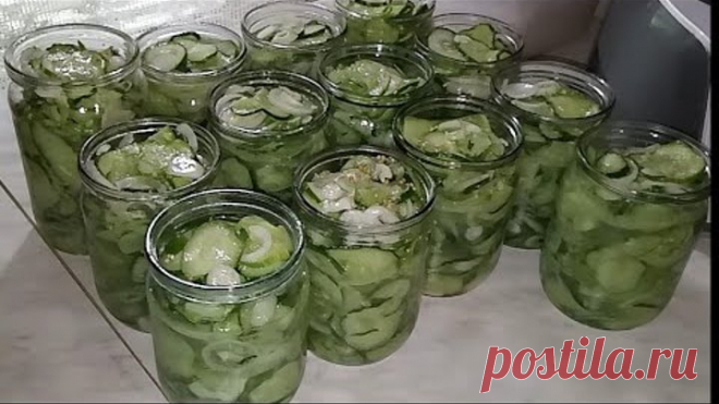 Салат из огурцов в собственном соку ХРУСТЯЩИЕ Очень вкусный салат на зиму