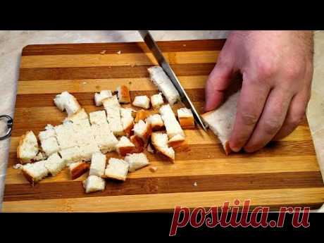 За уши не оттянуть, ВКУСНОТА на ЗАВТРАК за 10 минут!