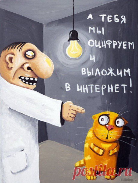40 новых картин Васи Ложкина