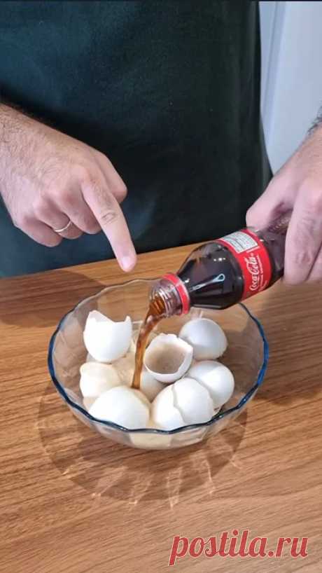🥚НИКОГДА НЕ ВЫБРАСЫВАЙТЕ СКОРЛУПУ! Из неё можно много полезного сделать. Делаем подарок жене!