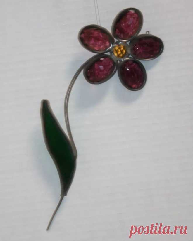 Vintage Stained Glass Suncatcher Purple Daisy Flower | eBay