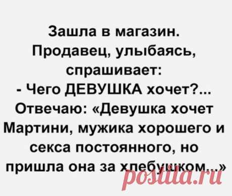 Любовь Знакомства Отношения | Знакомства Love http Mail.ru | Facebook