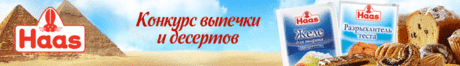 Картошка (1000 рецептов с фото) - рецепты с фотографиями на Поварёнок.ру