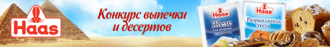 Картошка (1000 рецептов с фото) - рецепты с фотографиями на Поварёнок.ру