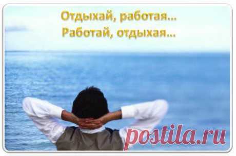 (55) Одноклассники