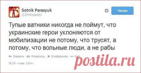 Остановите Землю,я сойду! )))))