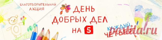 Виды столовых приборов и правила их использования