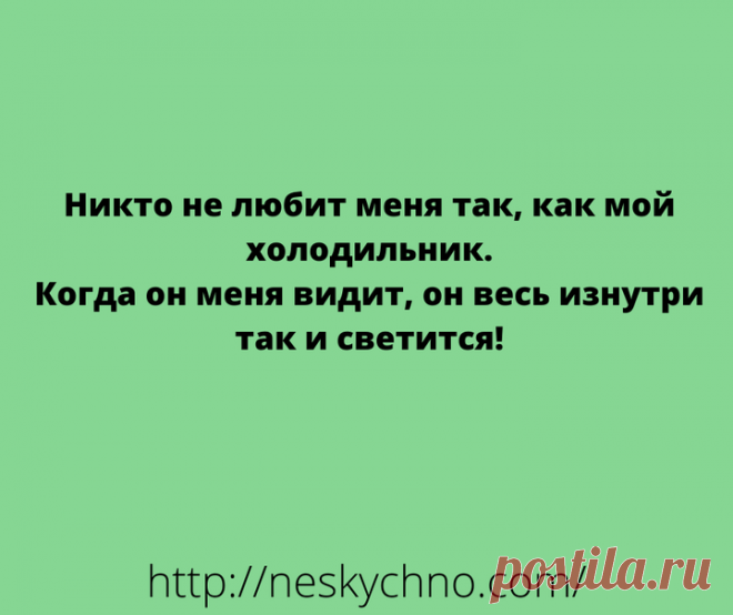 Веселый юмор в картинках для суперского настроения