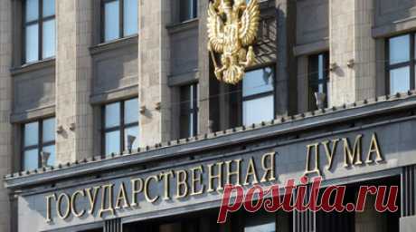 Хамзаев призвал улучшать процесс верификации данных на фоне обмана Долиной. Депутат Госдумы Султан Хамзаев заявил в беседе с RT о необходимости совершенствовать процесс верификации данных на фоне обмана Ларисы Долиной. Читать далее
