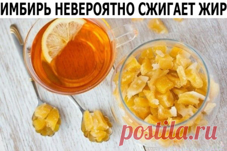 (97) Одноклассники