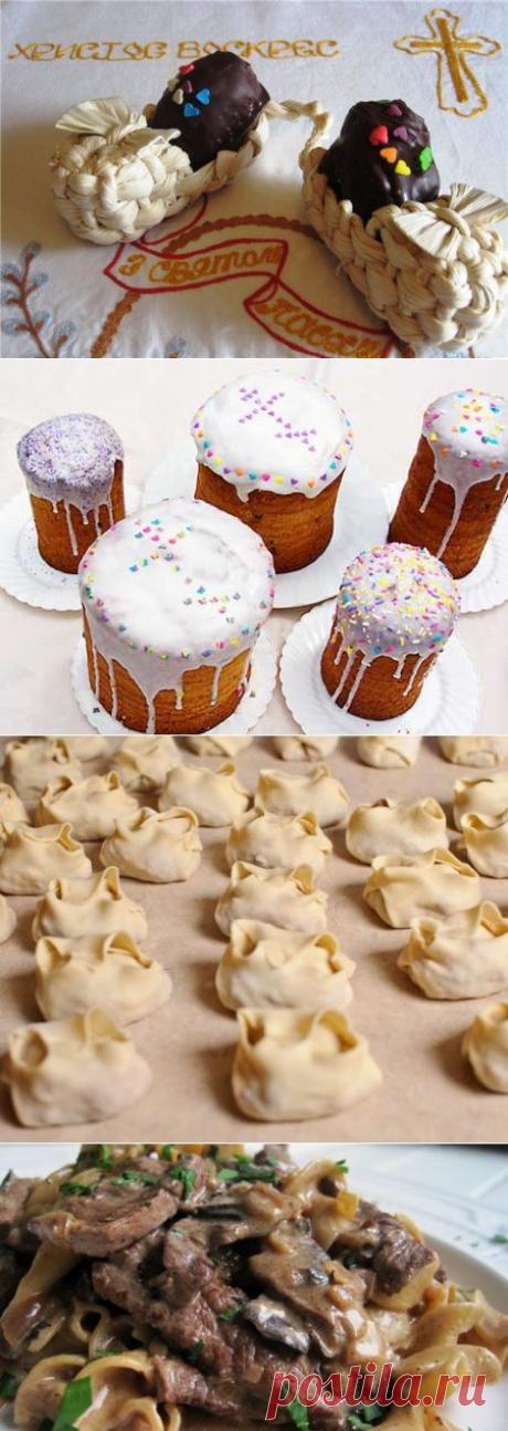 РЕЦЕПТЫ С ФОТО! Кулинарные рецепты на любой вкус. Вкусные и красивые рецепты первых и основных блюд. Рецепты салатов, десертов и закусок для всех!