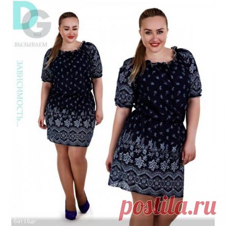 Платье Варя бат. размеры. 48-50
х.б  (натуральная ткань)
коралло-малиновый,синий.желтый