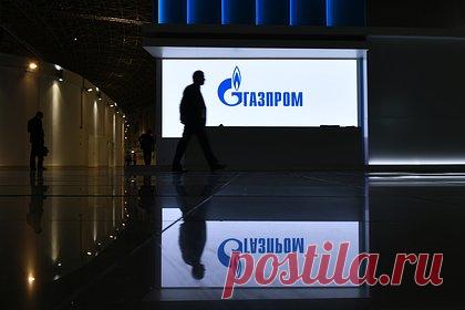 «Газпром экспорт» подал в суд на «дочку» Uniper