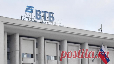 В ВТБ назвали способ победить инфляцию в стране