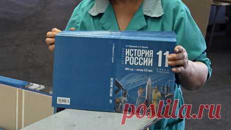 В РВИО считают полезной критику нового учебника истории. Критика любого научного, образовательного или просветительского издания всегда необходима и обоснована. Об этом заявил научный руководитель Российского военно-исторического общества Михаил Мягков. По его словам, критика позволяет сделать ...